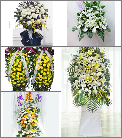 河北邯郸磁县北贾壁乡北贾壁村白事花篮预定